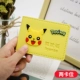 Pikachu 【2 позиция карты】