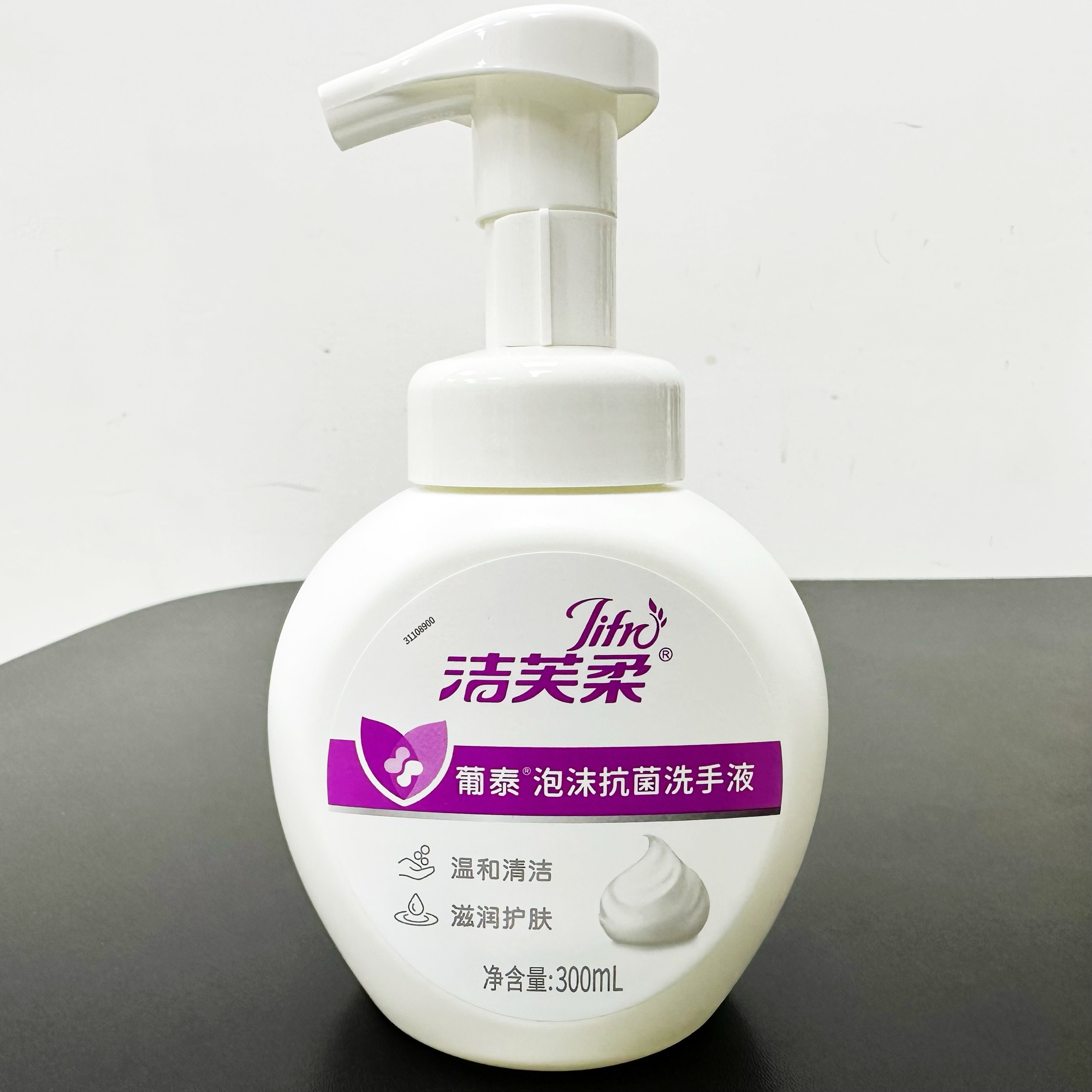 葡泰泡沫洗手液幼儿园儿童宝宝消毒液温和滋润不残留300ml抗菌