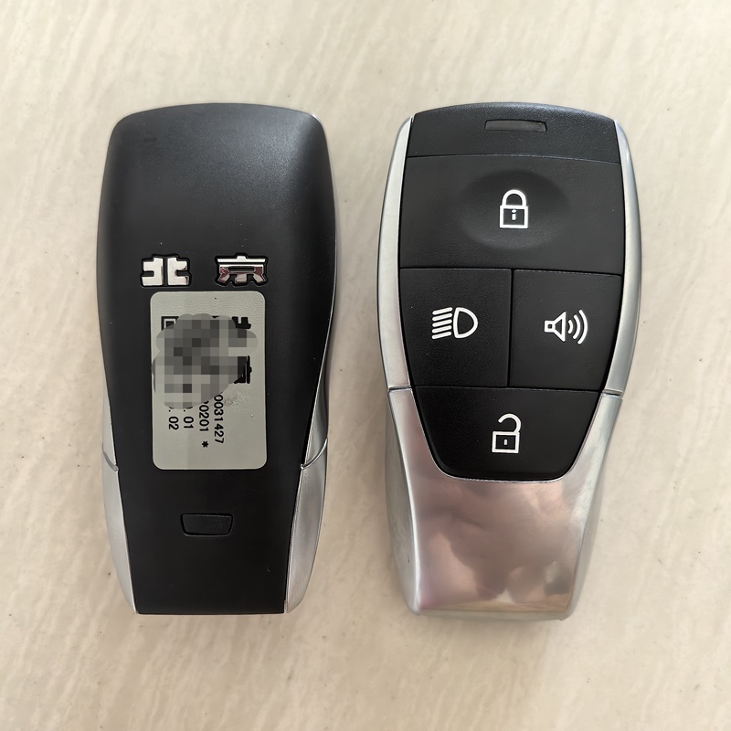 Suitable for Baic Bj40Bj80U7X7Ex3U5Eu5 Smart Remote Control Board Key Cube Shell Circuit Repair Suitable for Baic Bj40Bj80U7X7Ex3U5Eu5 Smart Remote Control Board Key Cube Shell Circuit Repair