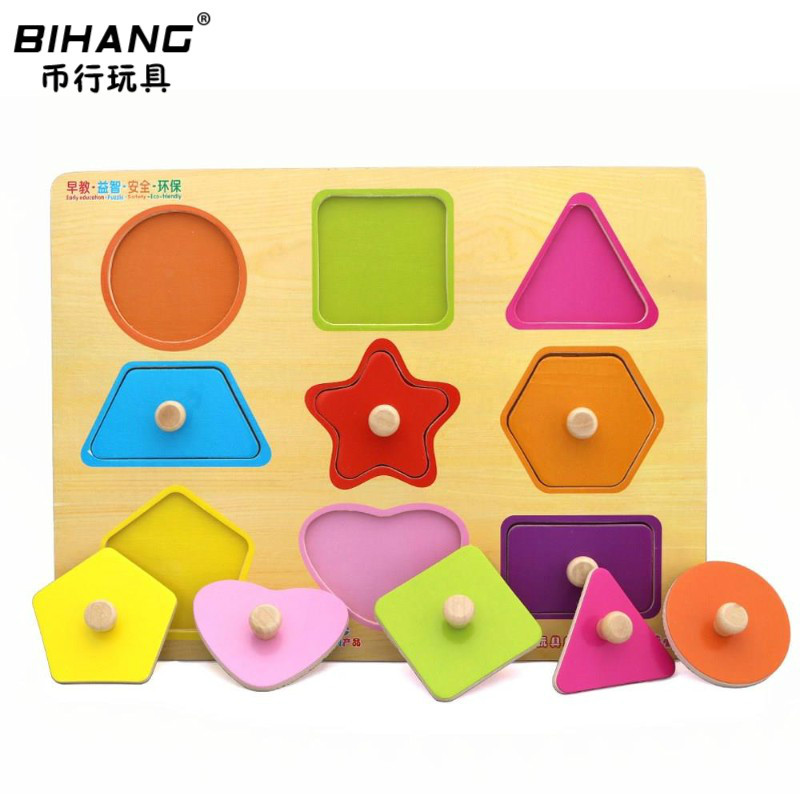Baby geometric cognitive building blocks Toy puzzle board Shape puzzle graphics Puzzle matching Infant enlightenment early education