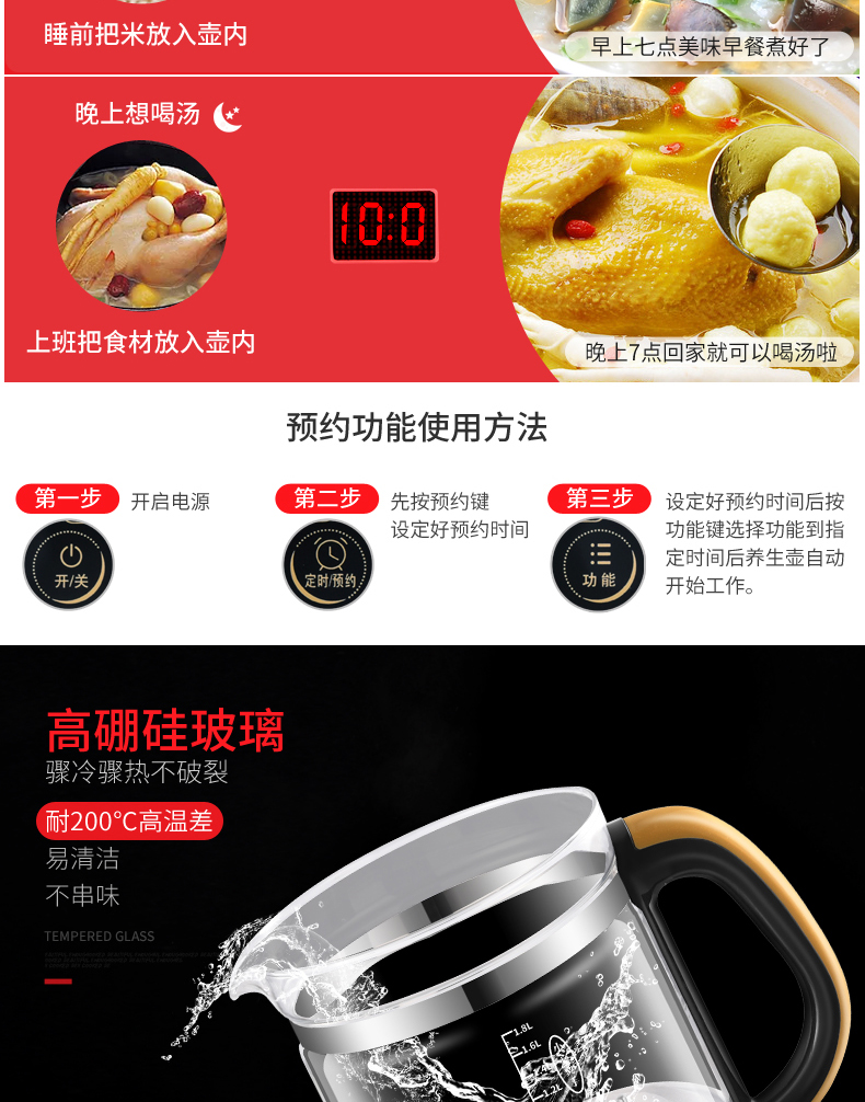 ấm siêu tốc thông minh 3in1 masuto Nồi y tế Zhengmai tự động làm dày thủy tinh ấm đun nước sôi hoa màu đen - ấm đun nước điện ấm siêu tốc sunhouse shd1182