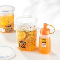 Japanese asvel antibacterial sealed jar honey lemon passion fruit with Lid Food household storage jar kimchi jar