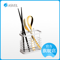 ASVEL Japan Chopstick Cage Chopstick Cylinder Domestic hanging kitchen chopstick scoop containing frame chopstick basket wall-mounted chopstick holder