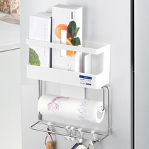 Japan asvel-free refrigerator magnetic suction rack kitchen paper towel cling film storage rack side adhesive hook