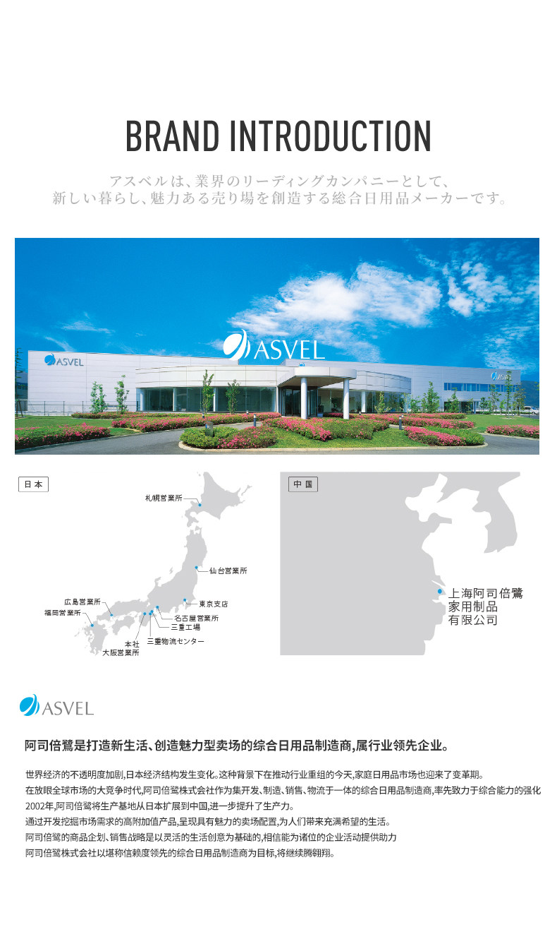 122194調料收納盒詳情790_01 (10).jpg