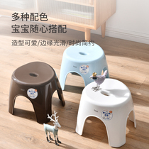 ASVEL Japanese bathroom stool baby bath stool Home Childrens stool thick non-slip foot stool cushion foot