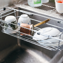 ASVEL Japanese sink retractable drain rack drain basket bowl plate drain wash vegetable fruit basket kitchen rack