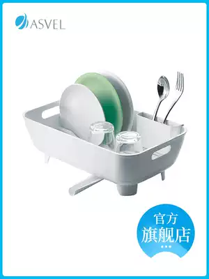 ASVEL Japan imported drain rack silver ion antibacterial water filter rack kitchen dish storage box stove drying bowl rack