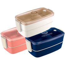 ASVEL Japanese bento box double fat reduction lunch box 1 person portable lunch fruit box office workers can microwave lunch box