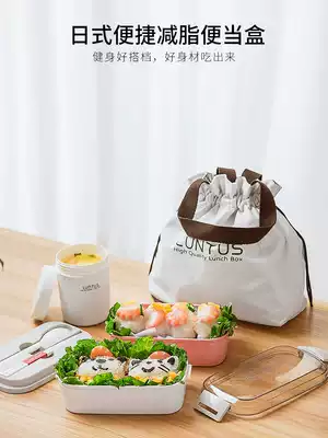 ASVEL Japanese bento box set office workers fat reduction fitness children fruit lunch box Japanese microwave heating