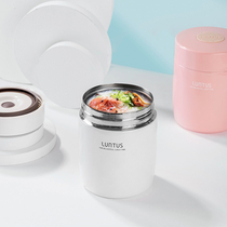 ASVEL Japanese braised beaker insulated bucket lunch box stainless steel portable small braised porridge artifact soup box soup cup stew pot