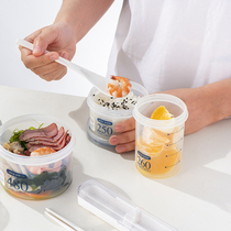 Japan asvel antibacterial sealed fresh-keeping lunch box microwave heating children portable fruit box bento box porridge Cup