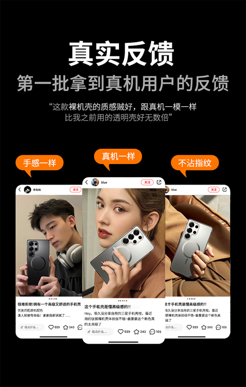 IMCHEN【Metal 】 MagSafe S25, S25 Plus, S25 Ultra Samsung Phone Case