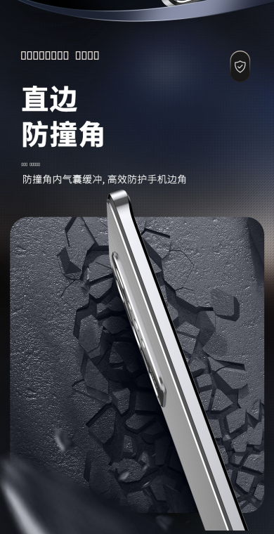 IM-CHEN Metal Brushed High End Premium – Thin Slim 9, 9 Pro, 9R Phone Case