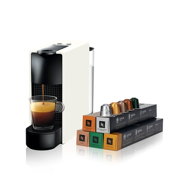Nespresso Imported Fully Automatic Household Small Nescafe Capsule Coffee Machine Set Includes 50 Coffee Capsules Nespresso Imported Fully Automatic Household Small Nescafe Capsule Coffee Machine Set Includes 50 Coffee Capsules