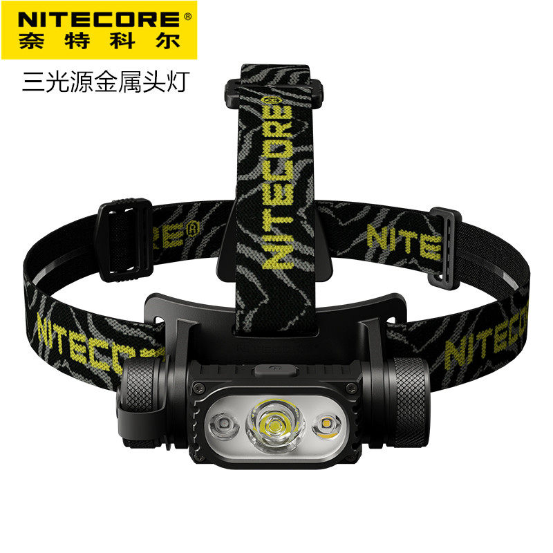 NITECORE Knight Cole HC65 V2 Ultra Bright Head-Mounted Night Fishing Outdoor Multi-Light Source Long-Range Headlight