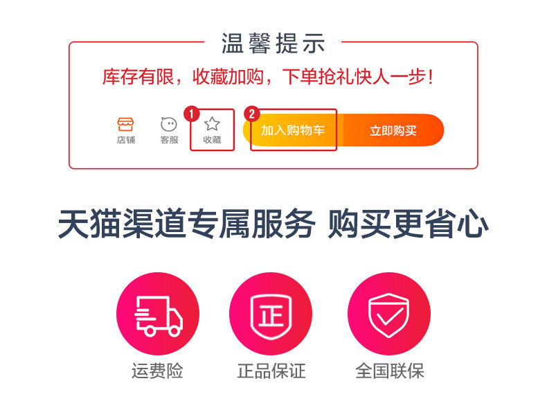 Продвижение-1-5.jpg.