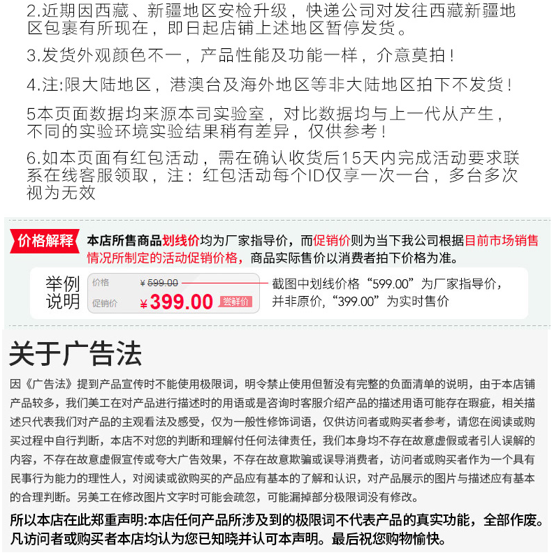 H1 новый Замена плесени _30.png.