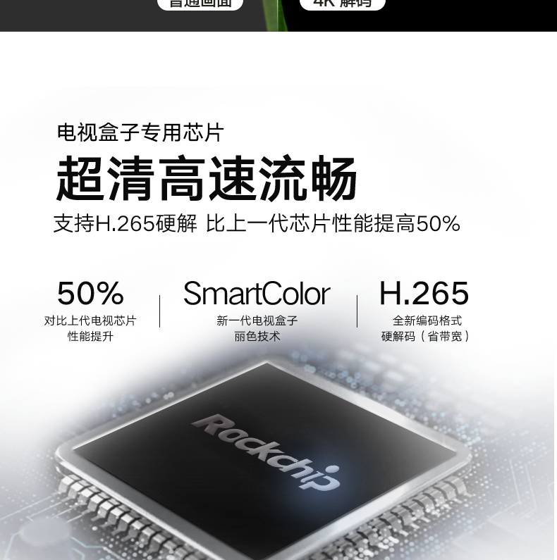 H1 новый Замена плесени _22.png.