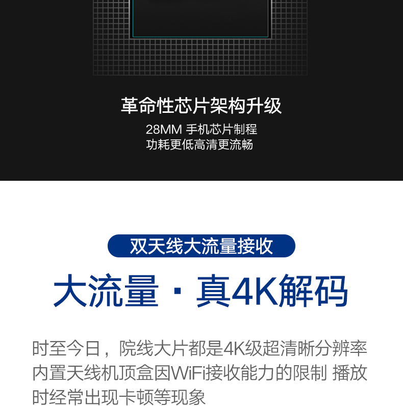 H1 новый Плесень заменить _05.png.