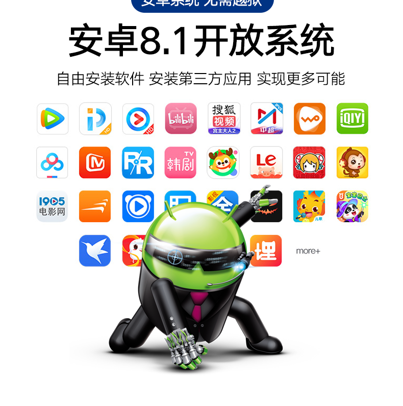 H1 новый Плесень заменить _20.png.