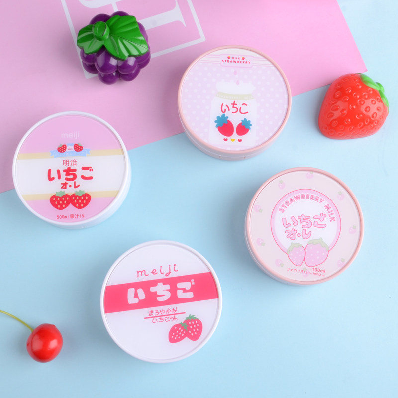 Pupil Mate Box Contact Lens Box Adolescent Heart Creative Brief About Portable Pair Box Cute Simple Cartoon Day Ensemble