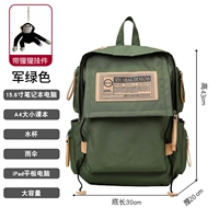 Зеленая водонепроницаемая подвеска, ноутбук, не выцветает, анти-кража, 15.6 дюймов