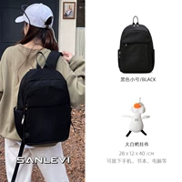 Черный, среднего размера [с новой подвеской в виде утки] [может вместить 14-дюймовый компьютер]