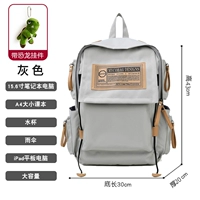 Динозавр, водонепроницаемая подвеска, ноутбук, не выцветает, анти-кража, 15.6 дюймов