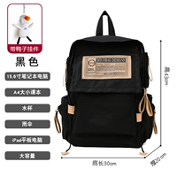 Черная водонепроницаемая подвеска, ноутбук, не выцветает, анти-кража, 15.6 дюймов