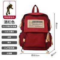 Бордовая водонепроницаемая подвеска, ноутбук, не выцветает, анти-кража, 15.6 дюймов