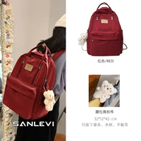 Красные румяна, подвеска, с медвежатами