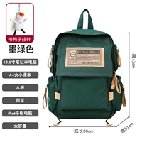 Зеленая водонепроницаемая подвеска, ноутбук, не выцветает, анти-кража, 15.6 дюймов