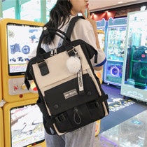 School Bag Women Han Edition High School Junior High School Students 2022 New Day Ensemble College Wind Double Shoulder Bag College Student Backpack