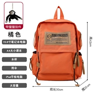 Оранжевая водонепроницаемая подвеска, ноутбук, не выцветает, анти-кража, 15.6 дюймов