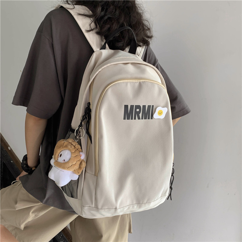 School bag Female college student shoulder bag 2021 new large capacity ancient sense Korean version of high school computer backpack wild