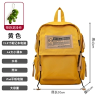 Желтый динозавр, водонепроницаемая подвеска, ноутбук, не выцветает, анти-кража, 15.6 дюймов