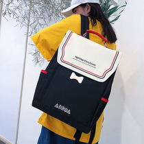 School Bag Girl Han Editions High School Students Junior High School Students Double Shoulder Bag Brief About 100 Hitch A Large Capacity Fashion Campus Computer Backpack