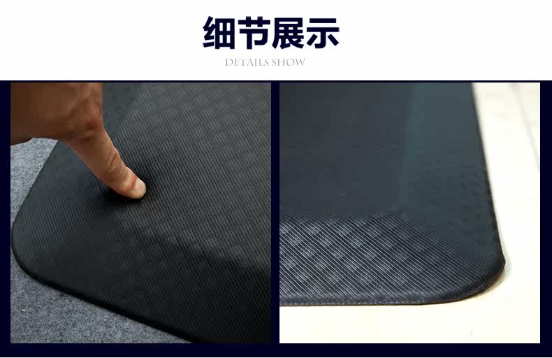 Qijian Anti -Fatigue Foot Pad Подробности 31_08.jpg