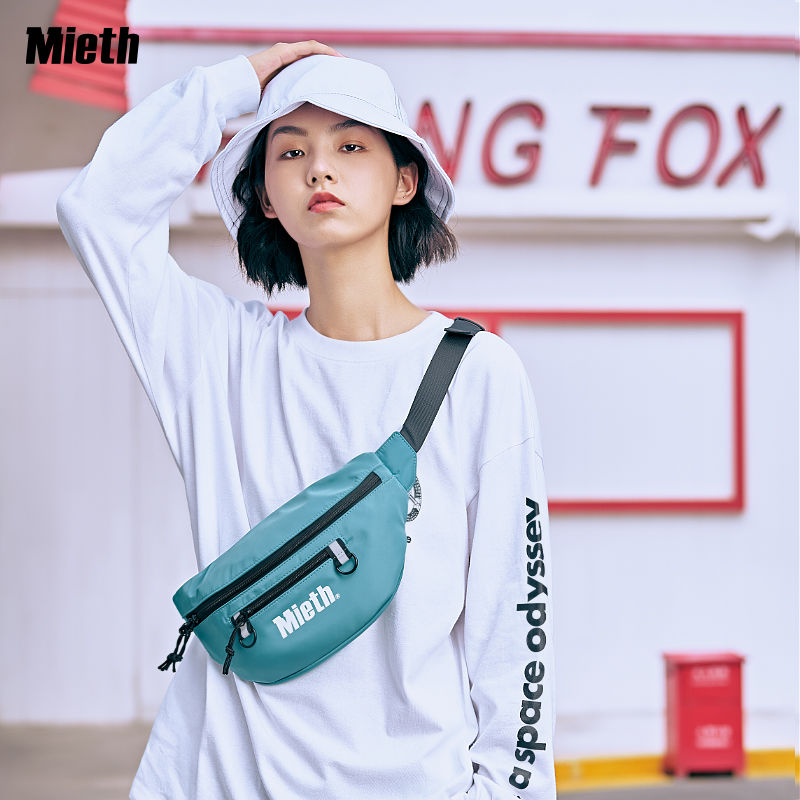 Mieth Tide Card Chest Bag Women Skew Satchel 100 Hitch Purse Fashion Chest Front Personality Small Bag Men Trend Hip Hop Street-Taobao