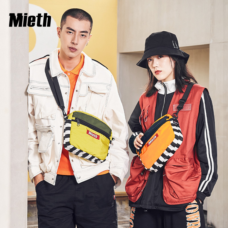 Mieth Tide Brand 2020 New Shoulder Bag Women's Fashion Messenger Bag Men's Casual Street Small Satchel Bag Japanese