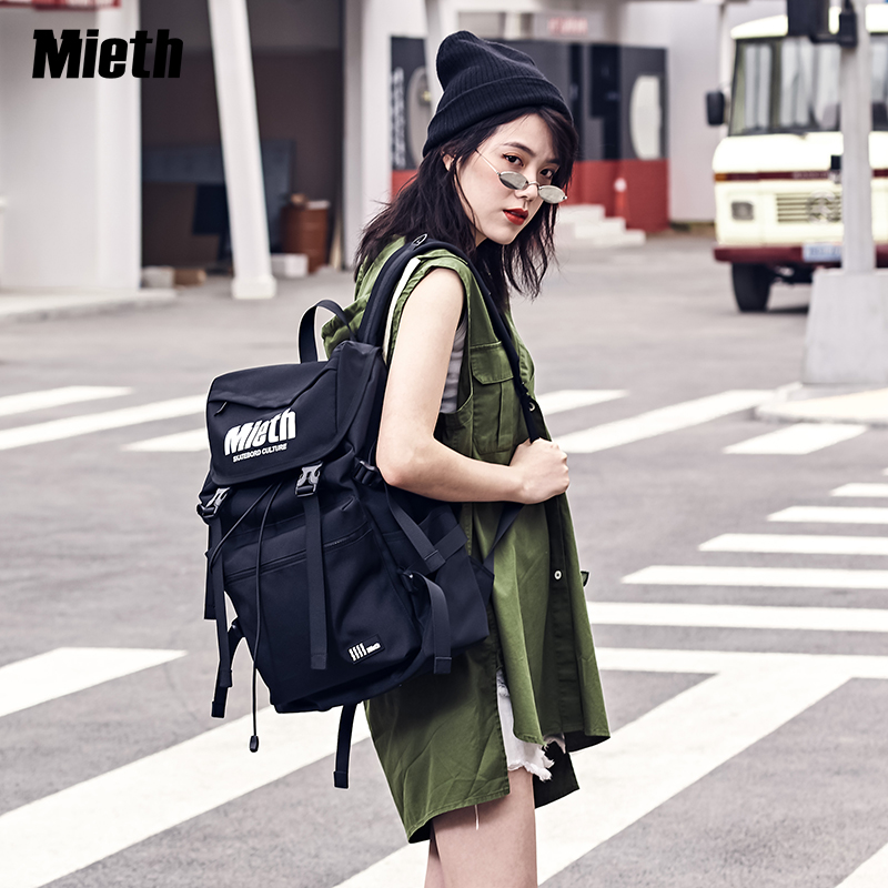 Mieth trendy brand travel backpack backpack men's extra large trendy women's oversized school bag light travel large capacity