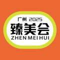 臻美会