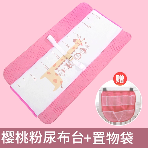 Детский пеленальный столик для новорожденных, детская портативная универсальная пеленка