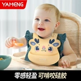 Детский водонепроницаемый силиконовый нагрудник для еды, слюнявчик, с карманом, анти-грязь