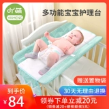 Детский пеленальный столик для новорожденных, детская портативная универсальная пеленка