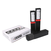 High chromium cast iron surfacing electrode D667D608D618 alloy electrode D628D646D638Nb wear-resistant electrode