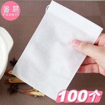  100 10*15 spice bags Disposable seasoning filter bags Stewed meat stewed material bags Traditional Chinese medicine bags bags Tea bags