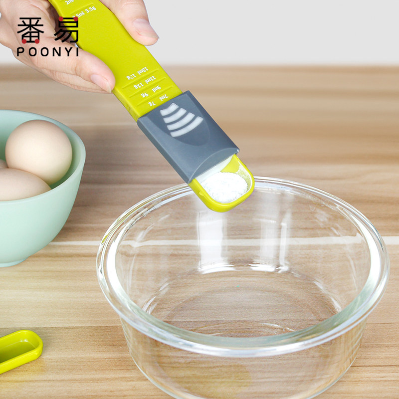 Baking Volume Spoon Metering Spoon With Scale Grams Kitchen Tool Household Salt Spoon Coffee Milk Powder Quantitative Adjustable