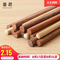  Extended chopsticks anti-scalding fried hot pot noodles fried fritters Household commercial bold chicken wings wooden chopsticks free shipping